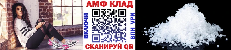 сколько стоит  Котлас  Метамфетамин кристалл 