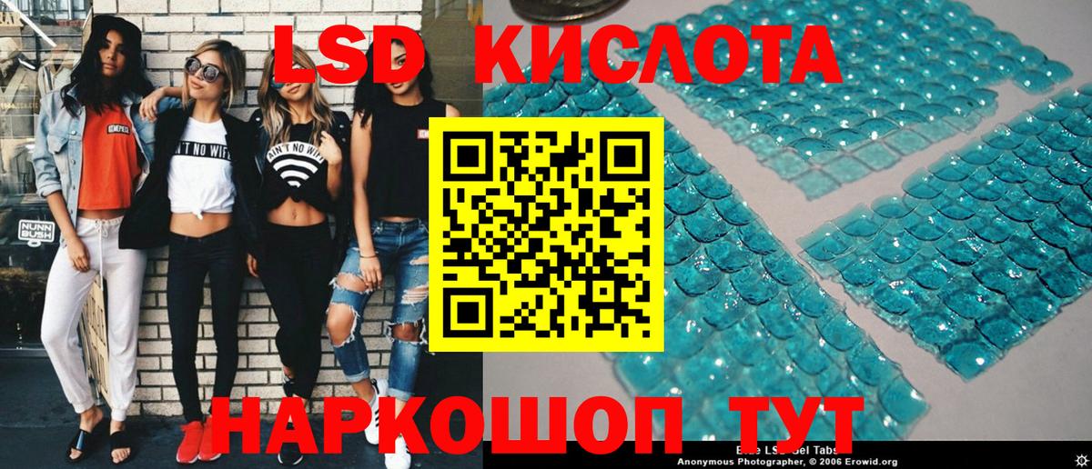 Котлас  купить  сайты  Марки N-bome 1,8мг  Вход с VPN  Марки N-bome 1,8мг 
